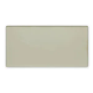 Aurora Abisko Brick Tile