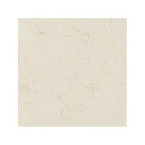 Monte Coto Cream